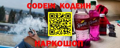 гашишное масло Коммунар