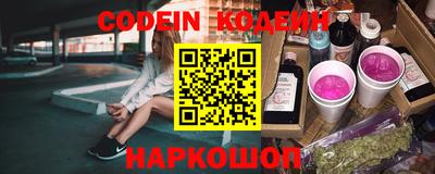 гашишное масло Коммунар