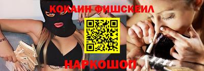 кристаллы Конаково