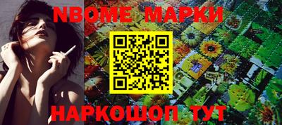 кристаллы Конаково