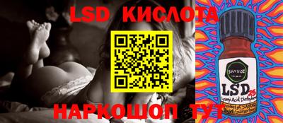гашишное масло Коммунар