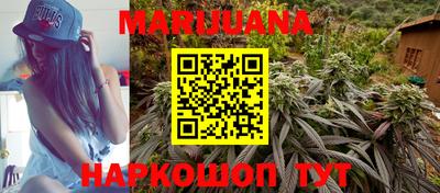мяу мяу мука Краснодар