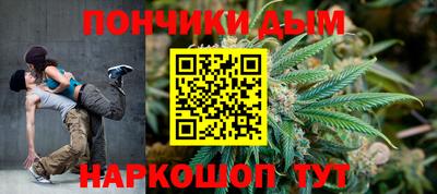 кристаллы Конаково