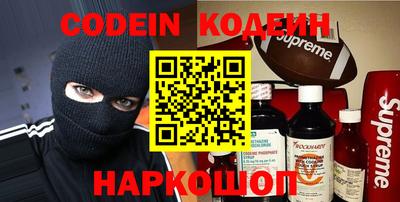 кристаллы Конаково