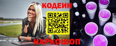 кристаллы Конаково