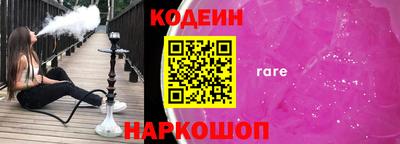 кристаллы Конаково