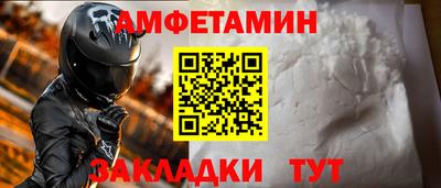 гашишное масло Коммунар