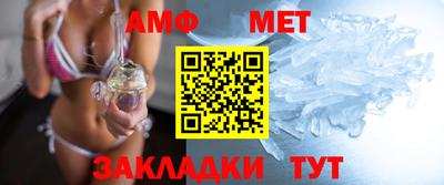 кристаллы Конаково