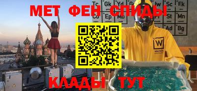 гашишное масло Коммунар