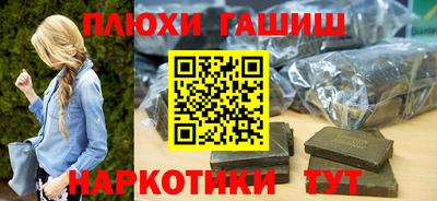 кристаллы Конаково