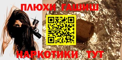 кристаллы Конаково