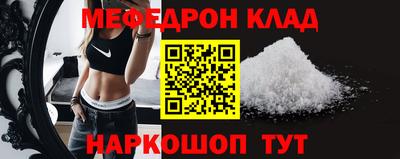 гашишное масло Коммунар