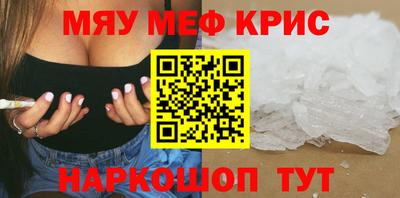 гашишное масло Коммунар