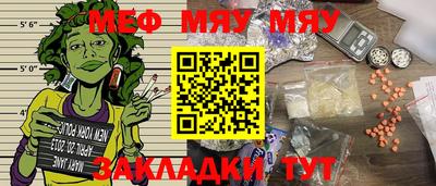 гашишное масло Коммунар